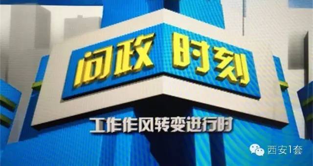 探索新奥门开奖直播，全面解析与实用指南新澳门开奖直播