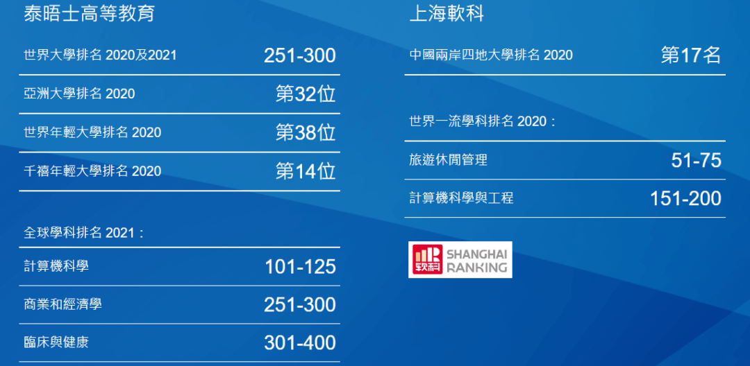探索新奥门开奖直播的魅力，时间表、图片大全集与简约之美新澳门开奖直播