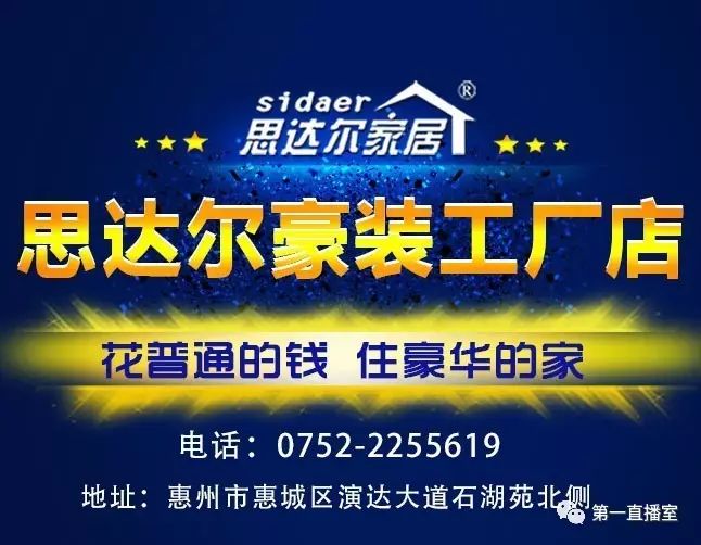 探索新奥门开奖直播，全面指南与最新版下载安装教程新澳门开奖直播