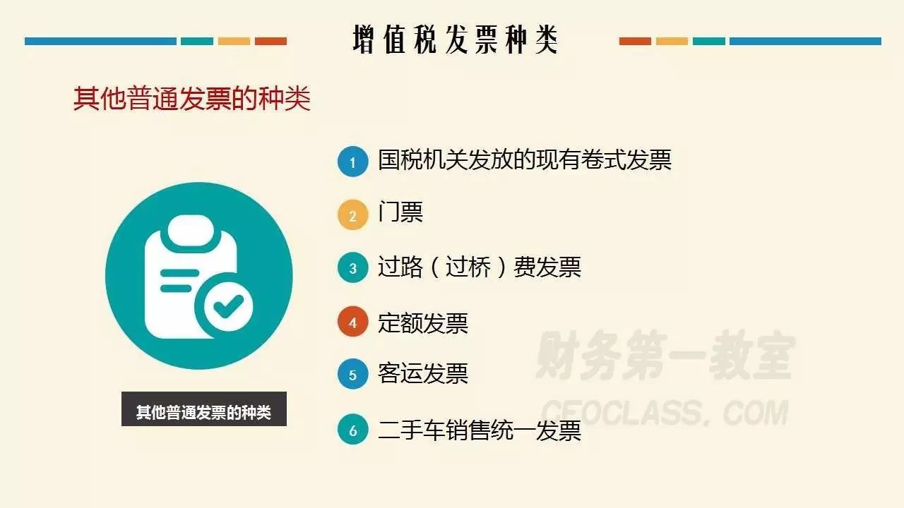 揭秘新奥门开奖直播，全面解析与安全观赛指南（含时间表、图片大全及视频播放）新澳门开奖直播