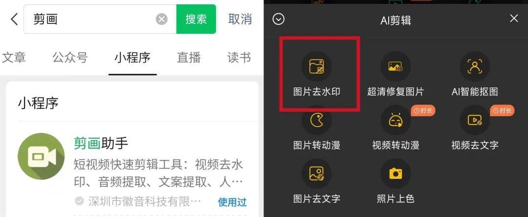 新奥门开奖直播时间表图片大全—简单又好看的实用指南新澳门开奖直播