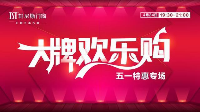 探索新奥门开奖直播的奥秘，高清大图大全集最新解析新澳门开奖直播