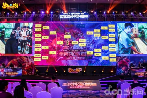 探索新奥门开奖直播，高清大图与视频大全的下载指南新澳门开奖直播