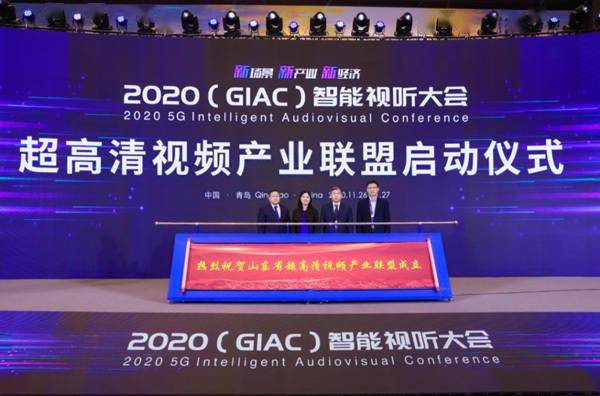探索新奥门开奖直播,高清视频下载与安装指南奥门开奖结果+开奖结果
