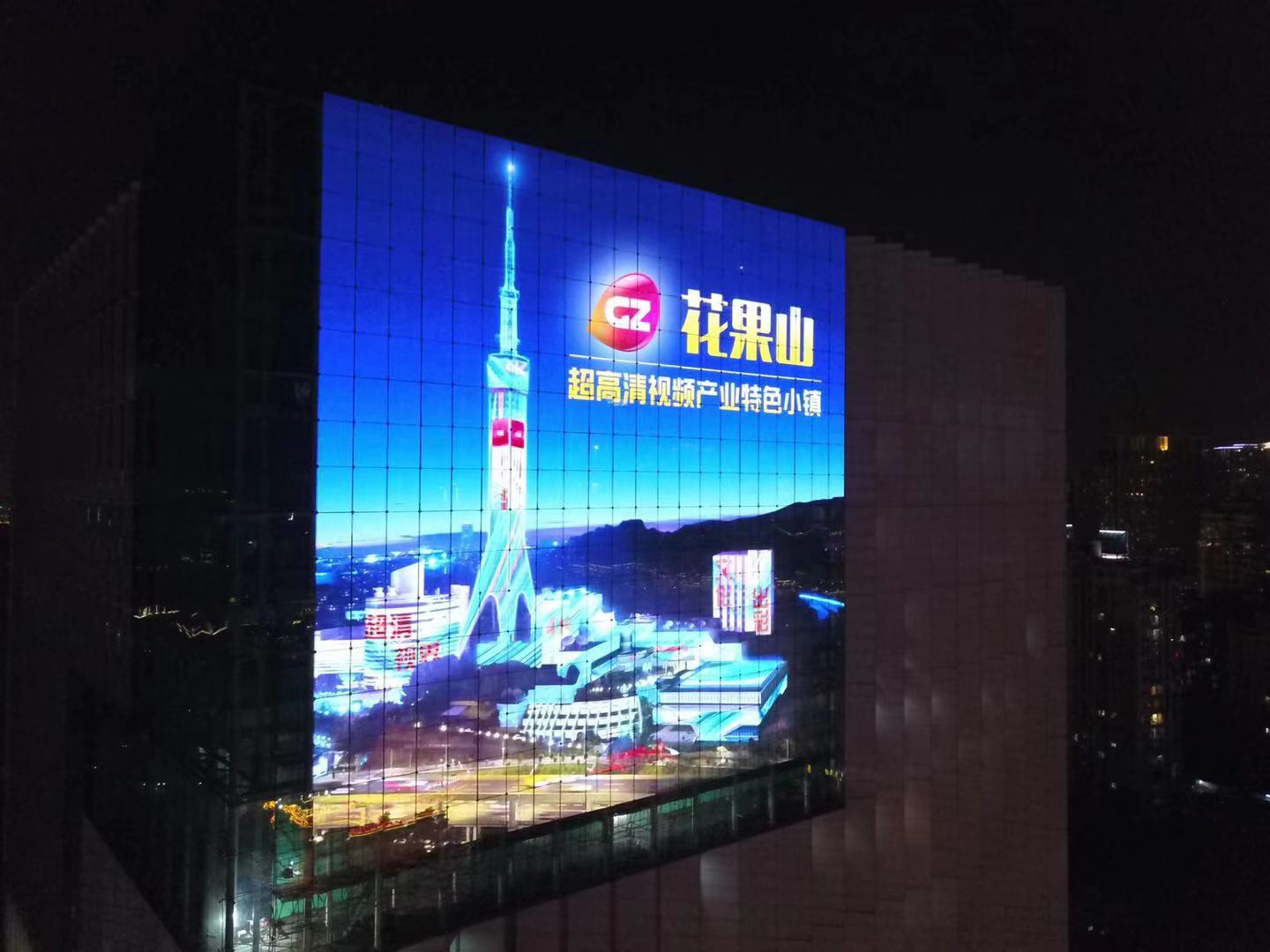 探索新奥门开奖直播，高清视频播放、下载与安装指南新澳门开奖直播
