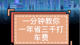 探索新奥门开奖直播，高清视频、时间表与图片的精彩呈现新澳门开奖直播