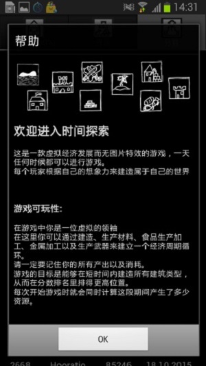 探索新奥门开奖直播的奥秘，时间表、图片与视频播放大全新澳门开奖直播