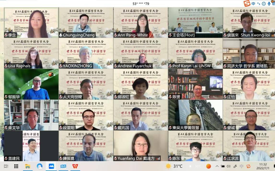 探索新奥门开奖直播的最新版官方视频播放时间表新澳门开奖直播