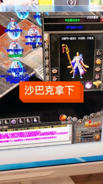 揭秘新奥门开奖直播，从时间到下载安装的全面指南（非赌博相关）新澳门开奖直播