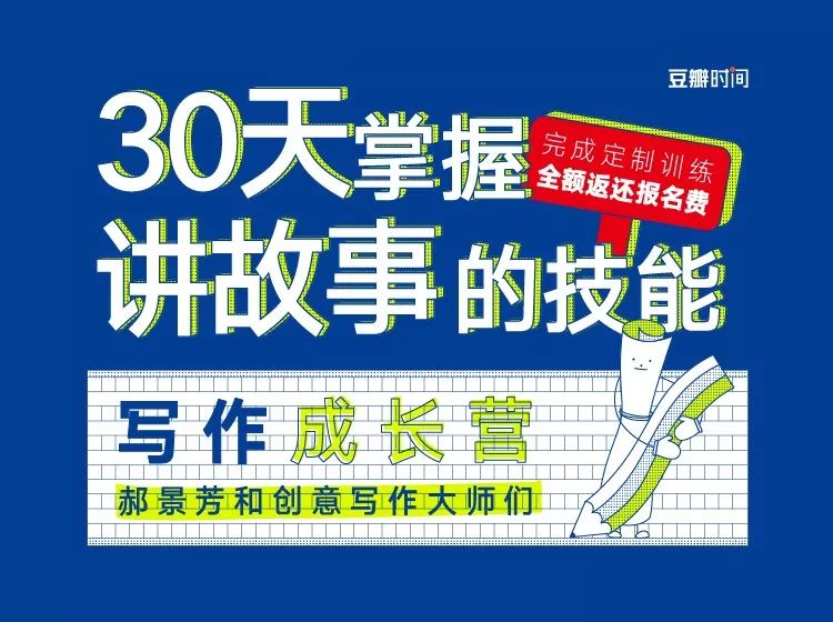 探秘新奥门开奖直播，揭晓神秘时刻与价格奥秘新澳门开奖直播