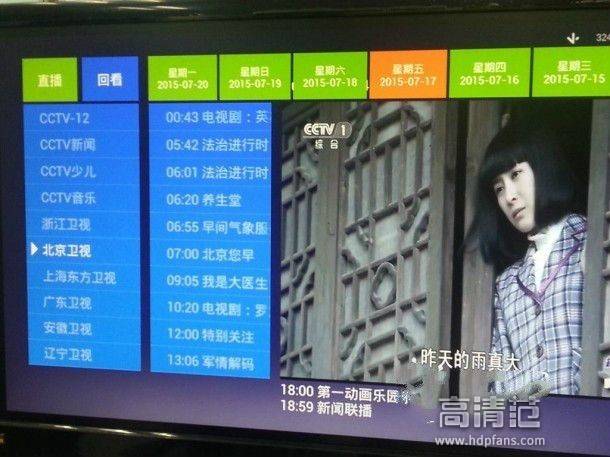 新奥门开奖直播时间与视频下载软件解析新澳门开奖直播