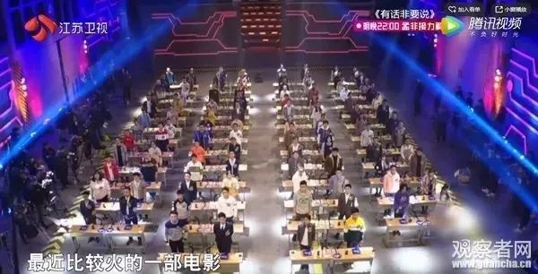 探索新奥门开奖直播的神秘时刻，今晚揭晓与结束时间全解析新澳门开奖直播