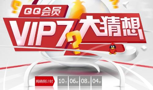 探索新奥门开奖直播，今日精彩揭晓的时刻新奥门开奖直播时间几点开始了呀今天啊呢什么意思