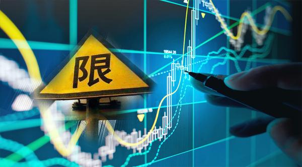 探索新奥门开奖直播的奥秘，时间、结束与视频回放全解析新澳门开奖直播