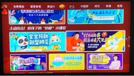 探索新奥门开奖直播的奥秘，时间与规则解析新澳门开奖直播
