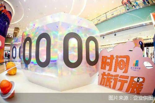 探索新奥门开奖直播的奥秘，揭秘今日直播时间与结束时刻新澳门开奖直播