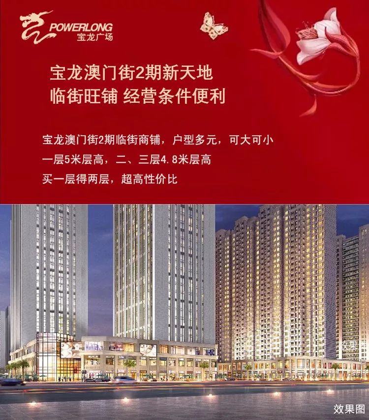 探索新奥门开奖直播的魅力，揭秘其播放时间与精彩瞬间新澳门开奖直播