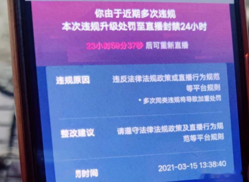 新奥门开奖直播时间查询全攻略—从几点到几点的电话咨询指南新澳门开奖直播