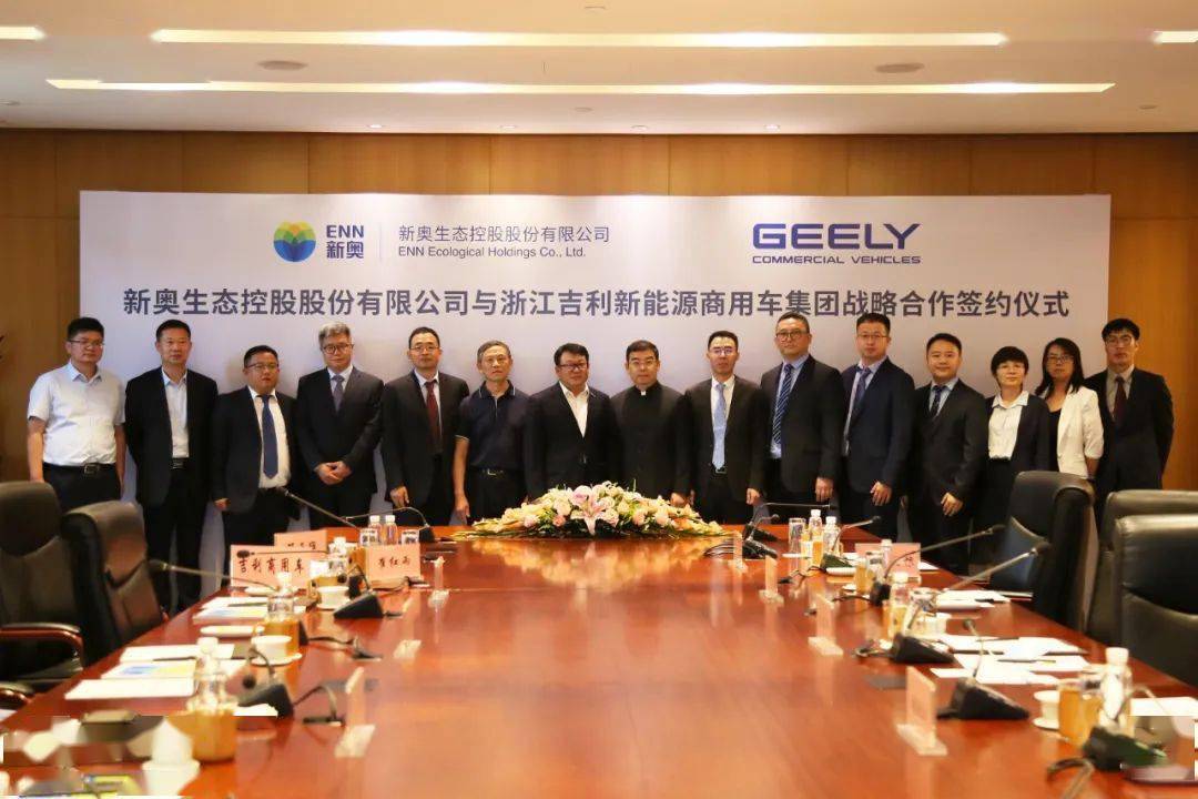 探索新奥门开奖直播的神秘时刻，揭秘当前时间与开播动态新澳门开奖直播