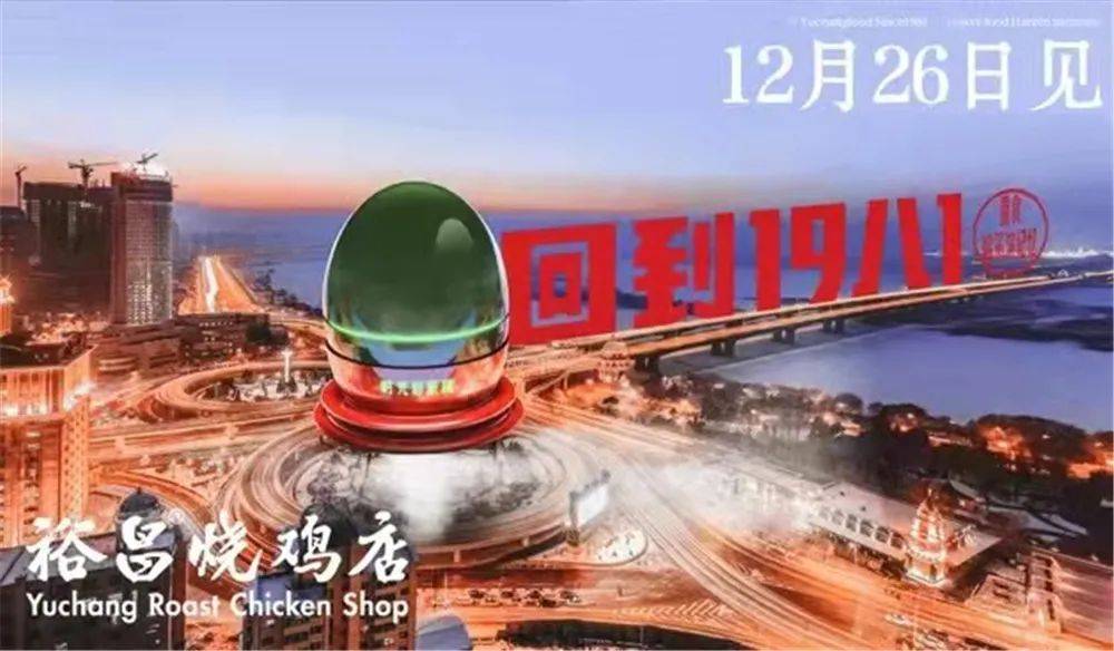 探索新奥门开奖直播的神秘时刻，从几点到几点的精彩瞬间新澳门开奖直播