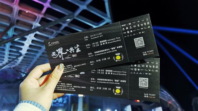 探索新奥门开奖直播的奥秘，从时间到视频下载全解析新澳门开奖直播