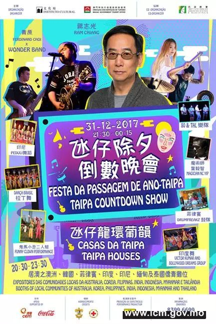 揭秘新奥门开奖直播时间，从几点到几点的精彩瞬间新澳门开奖直播