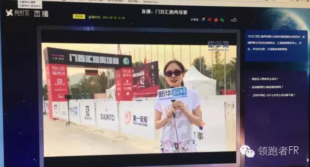 新奥门开奖直播时间与视频下载的合理性探讨新澳门开奖直播