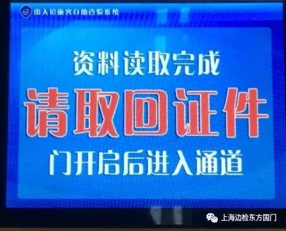 今晚新奥门开奖直播时间全解析，揭秘几点开始与结束的秘密新澳门开奖直播