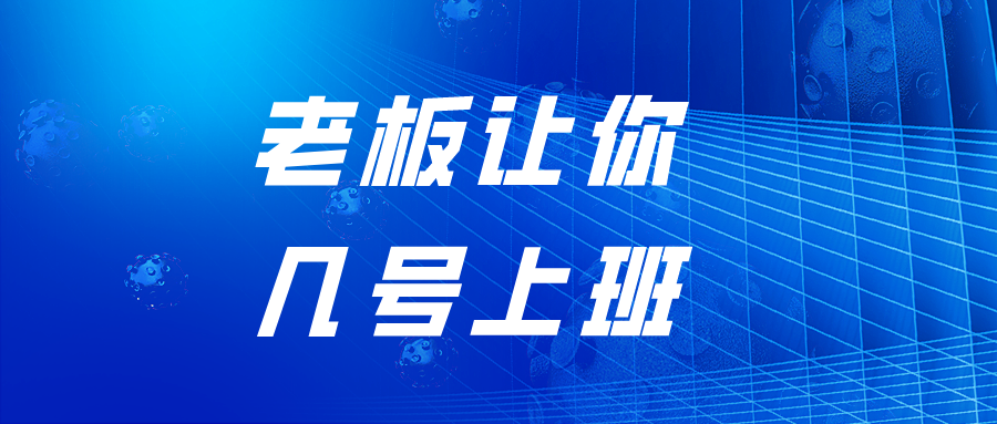 探索新奥门开奖直播的奥秘，时间揭秘与视频讲解新澳门开奖直播