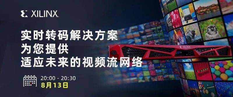 探索新奥门开奖直播，揭秘最新视频讲解与下载指南新澳门开奖直播