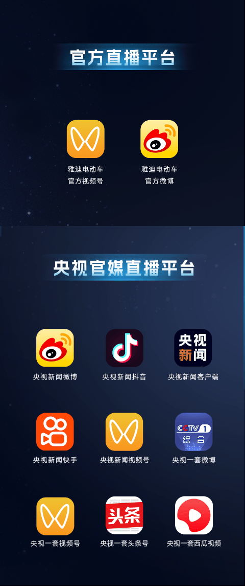 揭秘新奥门开奖直播，在线观看与时间解析的全面指南（含视频播放器使用技巧）新澳门开奖直播