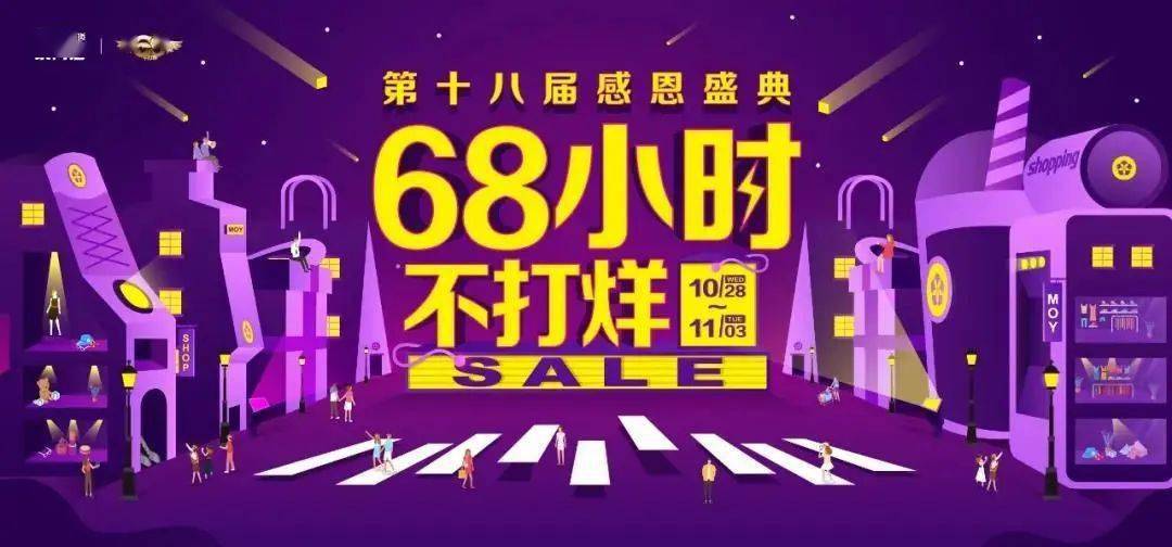 探索新奥门开奖直播，揭秘其精彩瞬间与视频播放量新澳门开奖直播
