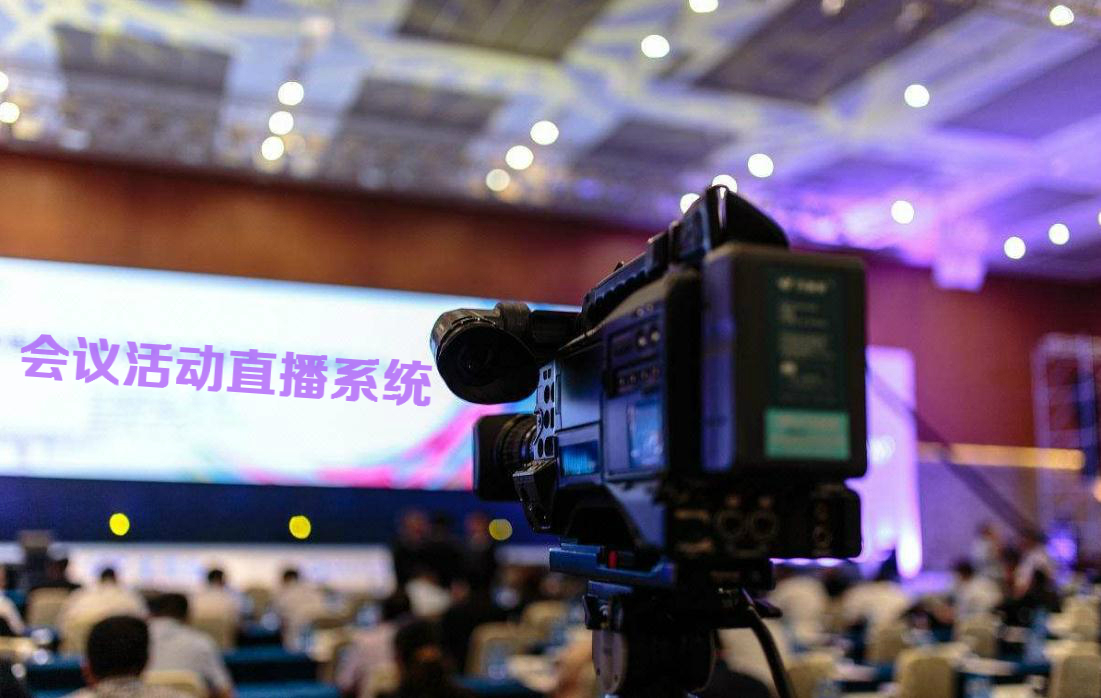 探索新奥门开奖直播，揭秘最新一期视频的精彩瞬间新澳门开奖直播