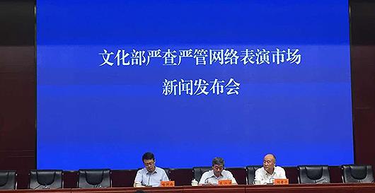 探索新奥门开奖直播,揭秘最新时间与视频讲解新澳门开奖直播