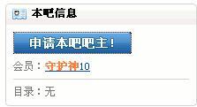 新奥门开奖直播时间揭秘与视频播放指南—百度贴吧热议话题新澳门开奖直播