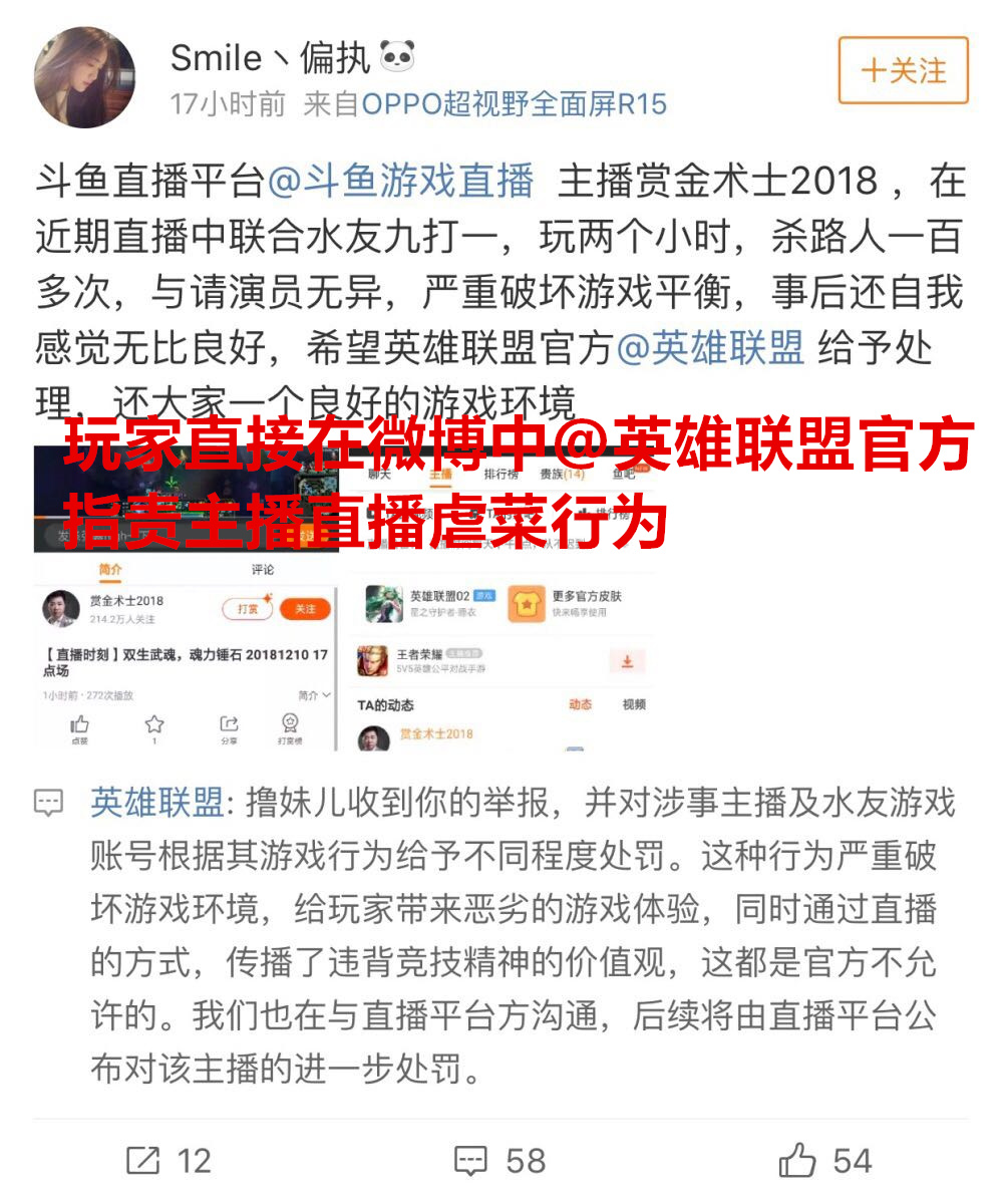 新奥门开奖直播，实时追踪与理性看待的探讨文章（2019年）从现在怎么样了到对彩票文化的深度思考新澳门开奖直播