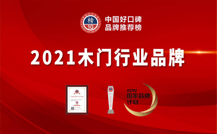 探秘新奥门开奖直播，揭晓最新一期视频及结果新澳门开奖结果2020+开奖记录_