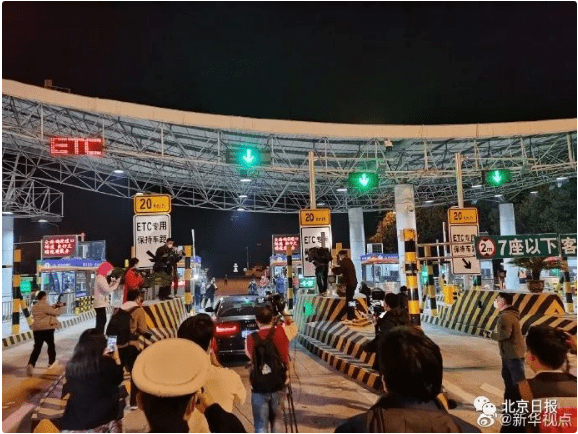 探秘新奥门开奖直播，今日的精彩瞬间与时间揭晓新澳门开奖直播