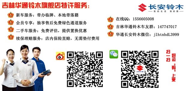 新奥门开奖直播，揭秘时间与在线观看全攻略（上篇）理性观彩，共享娱乐时光的智慧指南新澳门开奖直播