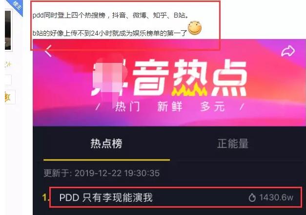 真假难辨，新奥门开奖直播时间究竟是真是假？新澳门开奖直播