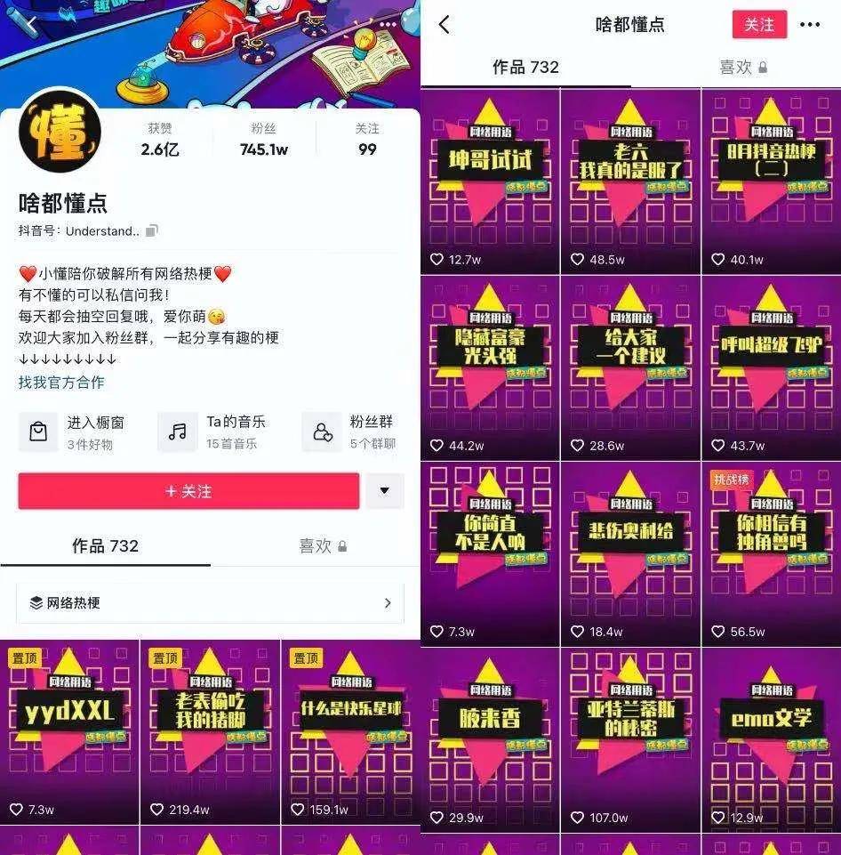 新奥门开奖直播，揭秘最新一览表、图片大全与视频解说下载指南新澳门开奖直播