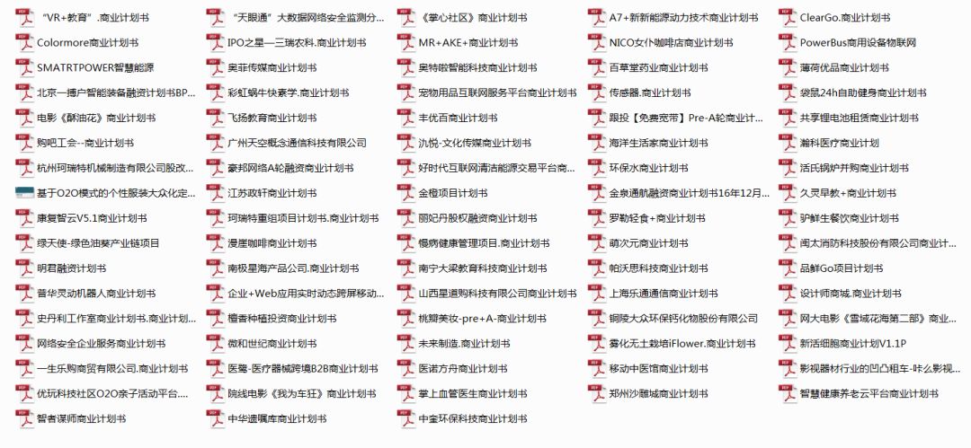 探索新奥门开奖直播的奥秘，时间一览表、图片大全与视频解说的全面解析新澳门开奖直播