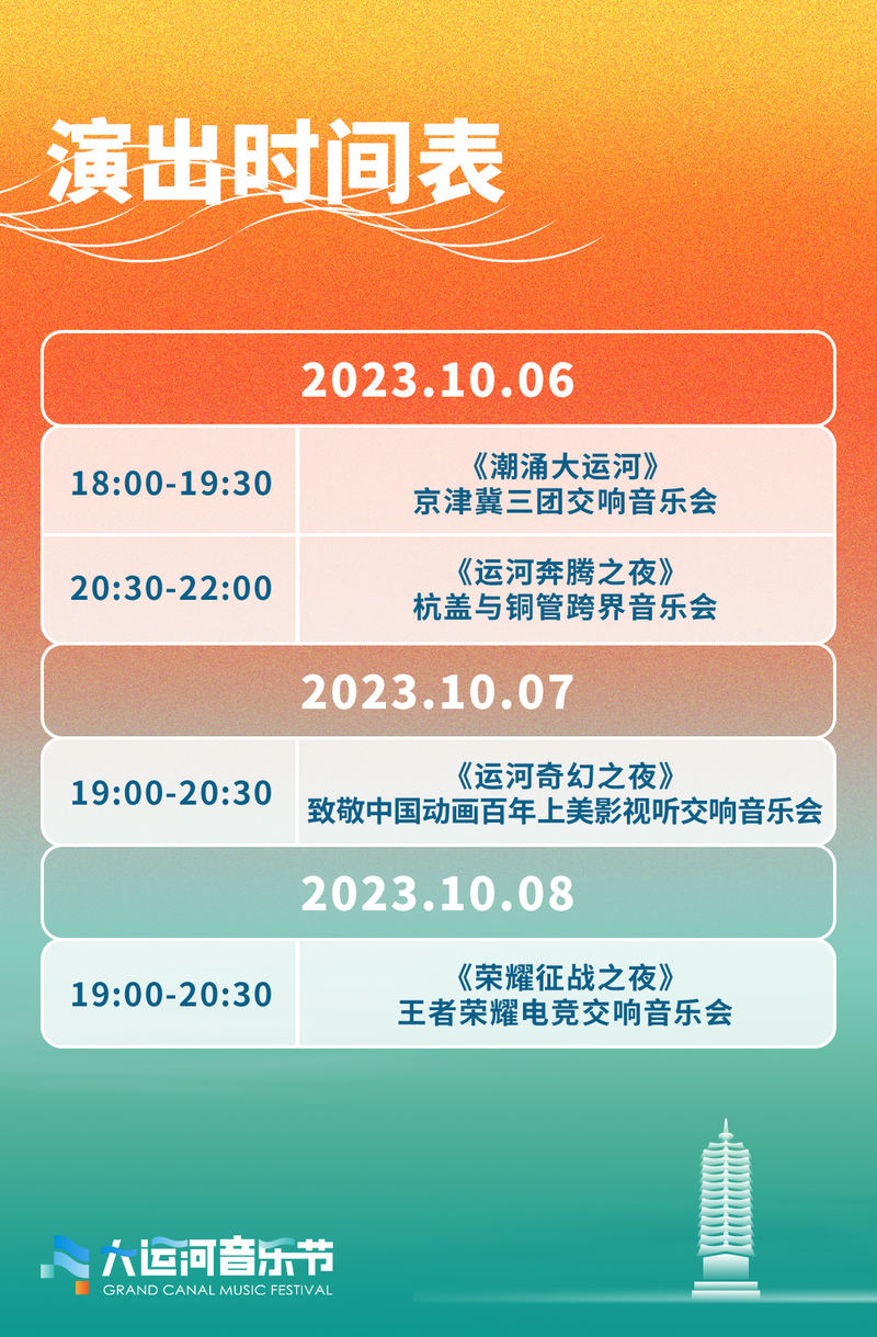 淡意衬优柔