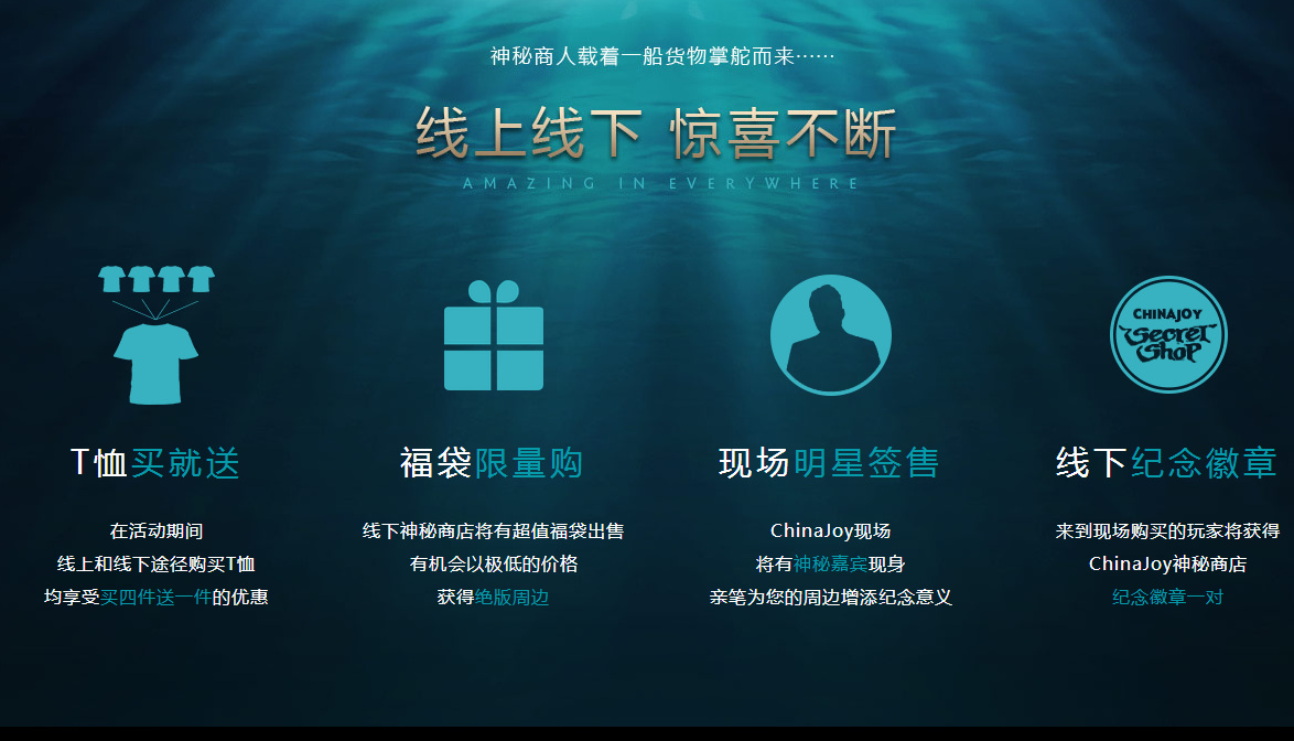 探索新奥门开奖直播的神秘面纱，高清大图一览表与最新时间指南新澳门开奖直播