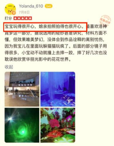 探索新奥门开奖直播的精彩瞬间，高清视频大全与时间一览表新澳门开奖直播