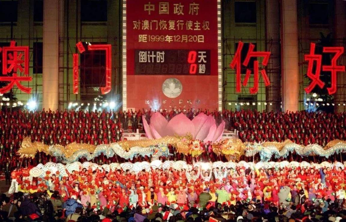 探秘新奥门开奖直播，最新一期视频播放完整了吗？新澳门开奖直播