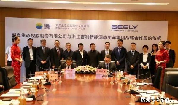 探索新奥门开奖直播的最新动态，完整视频播放与透明度提升新澳门开奖直播
