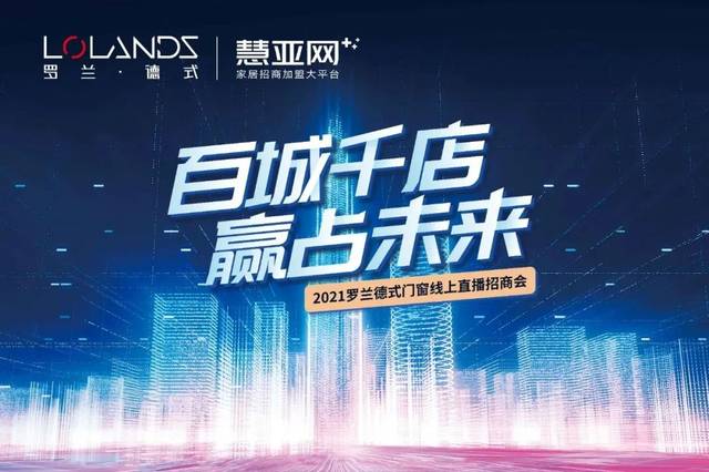 探索新奥门开奖直播，最新一期视频的全面解析与回顾新澳门开奖结果2020+开奖记录_