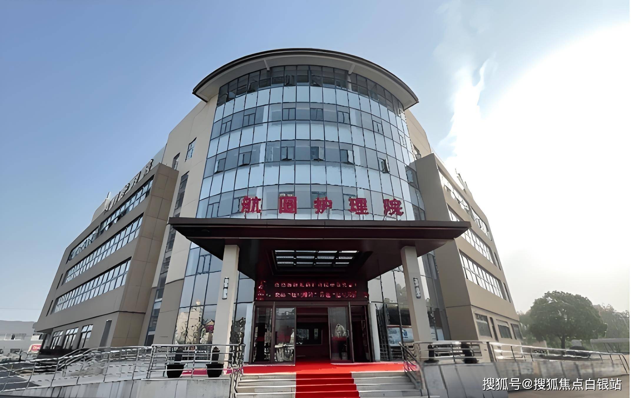 新奥门开奖直播时间最新预测汇总表—全面解析与未来趋势新澳门开奖结果2020+开奖记录_