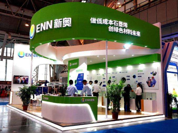 探索新奥门开奖直播的最新动态，今日几点揭晓？新澳门开奖结果2020+开奖记录_